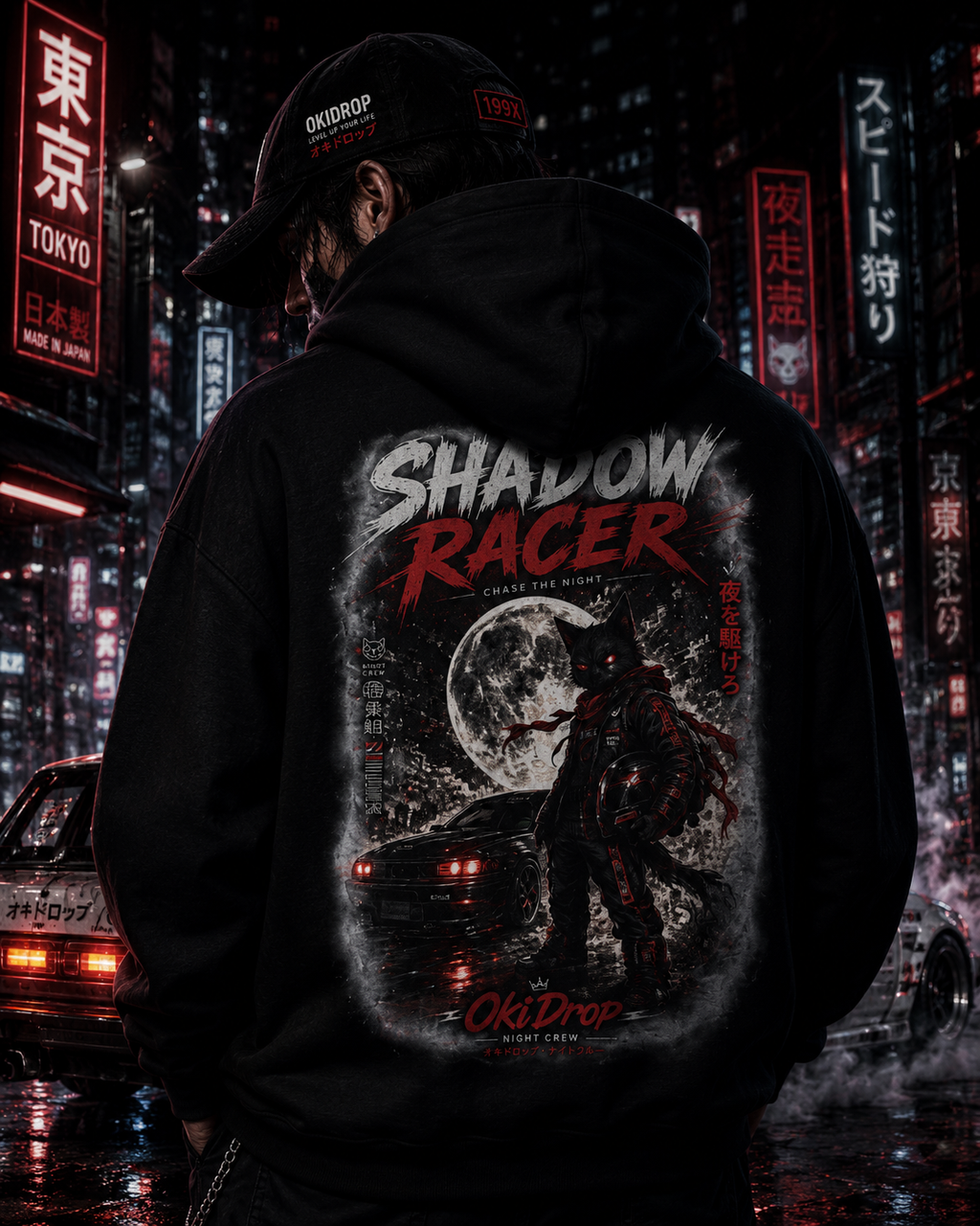 OKIDROP Shadow Racer Hoodie