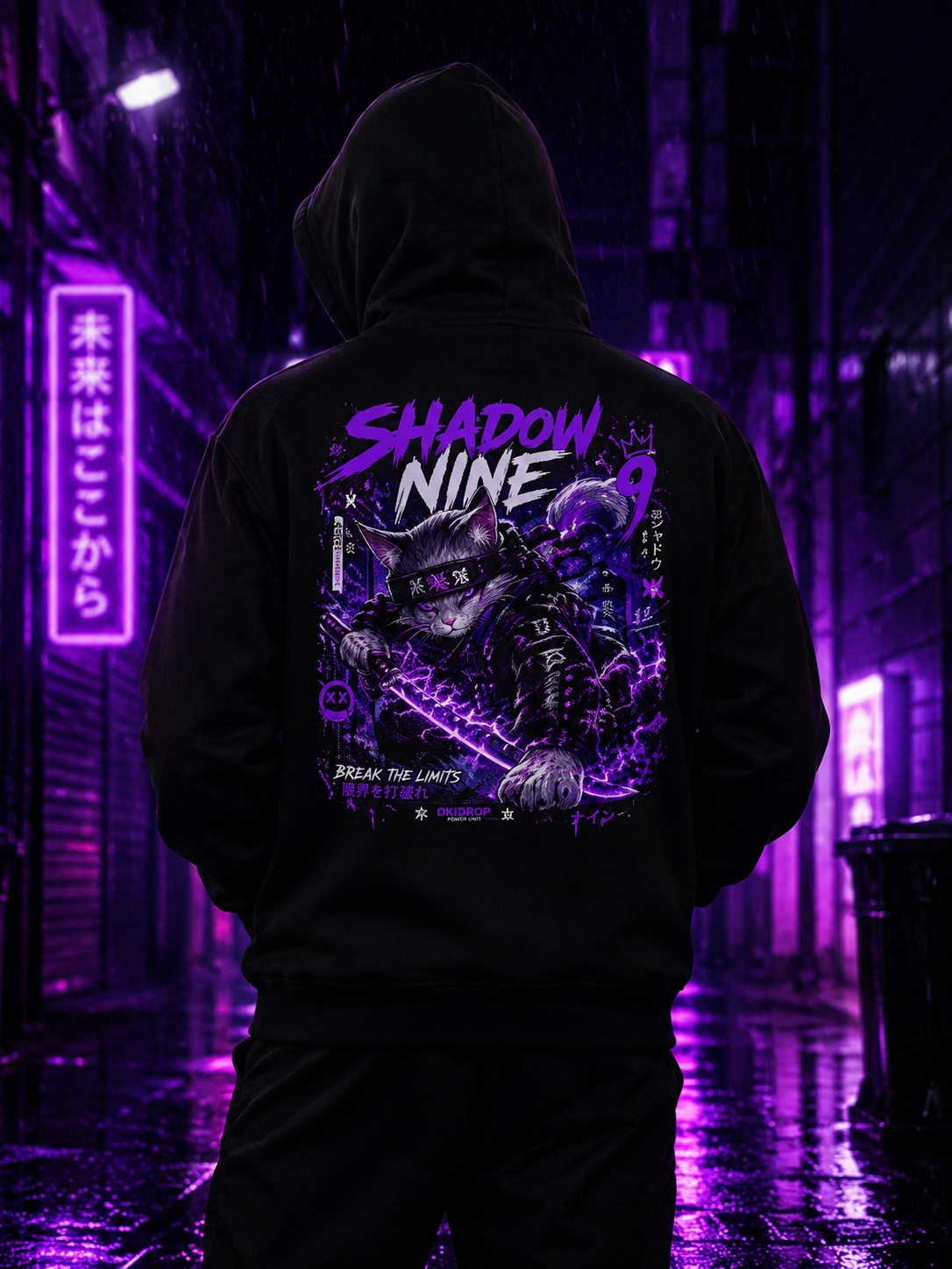 Shadow Nine Hoodie