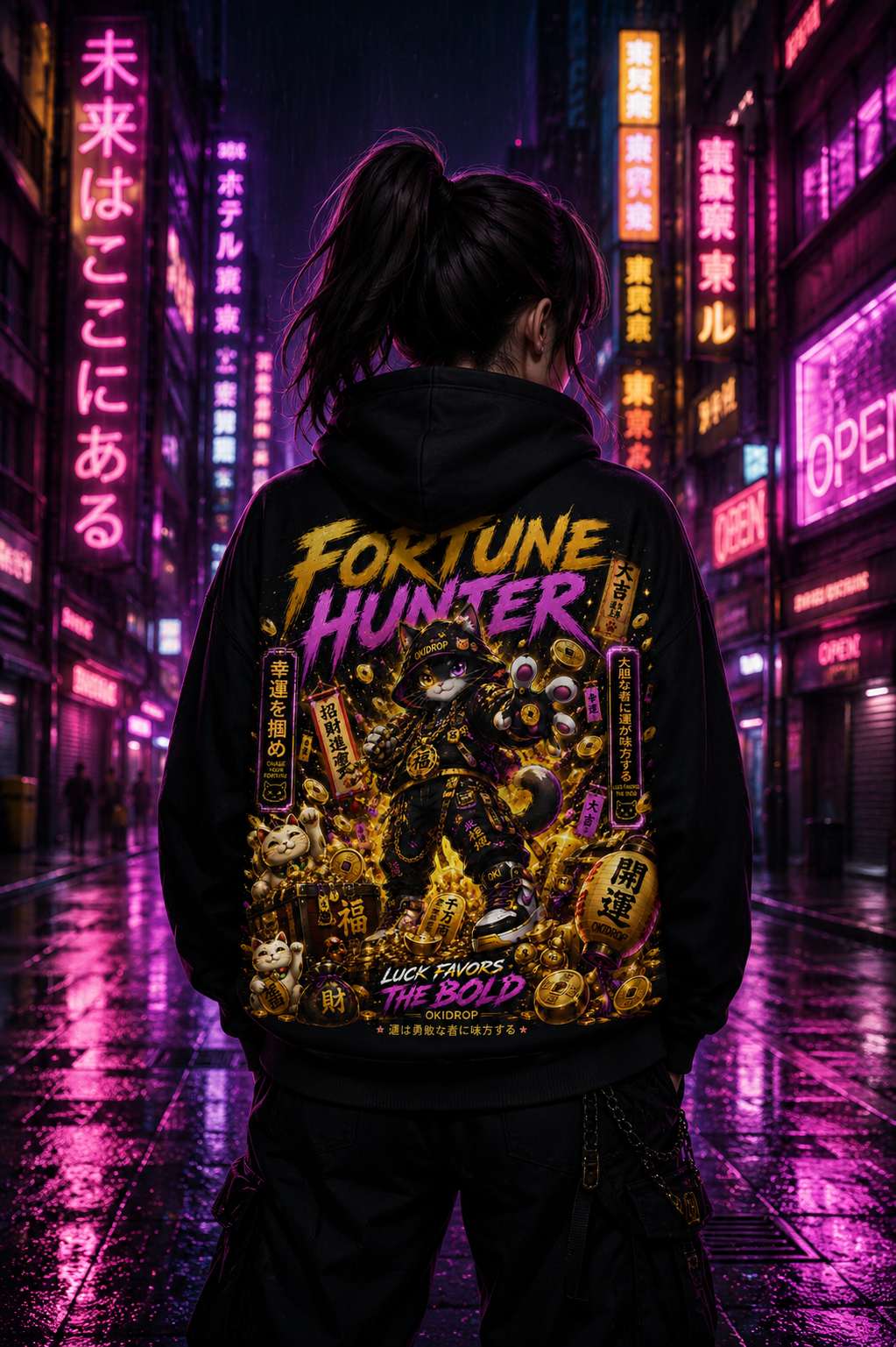 🍀 Fortune Hunter Zip Hoodie – OKIDROP